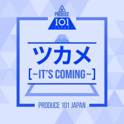 PRODUCE 101 JAPAN – It’s Coming – Single [iTunes Plus AAC M4A]
