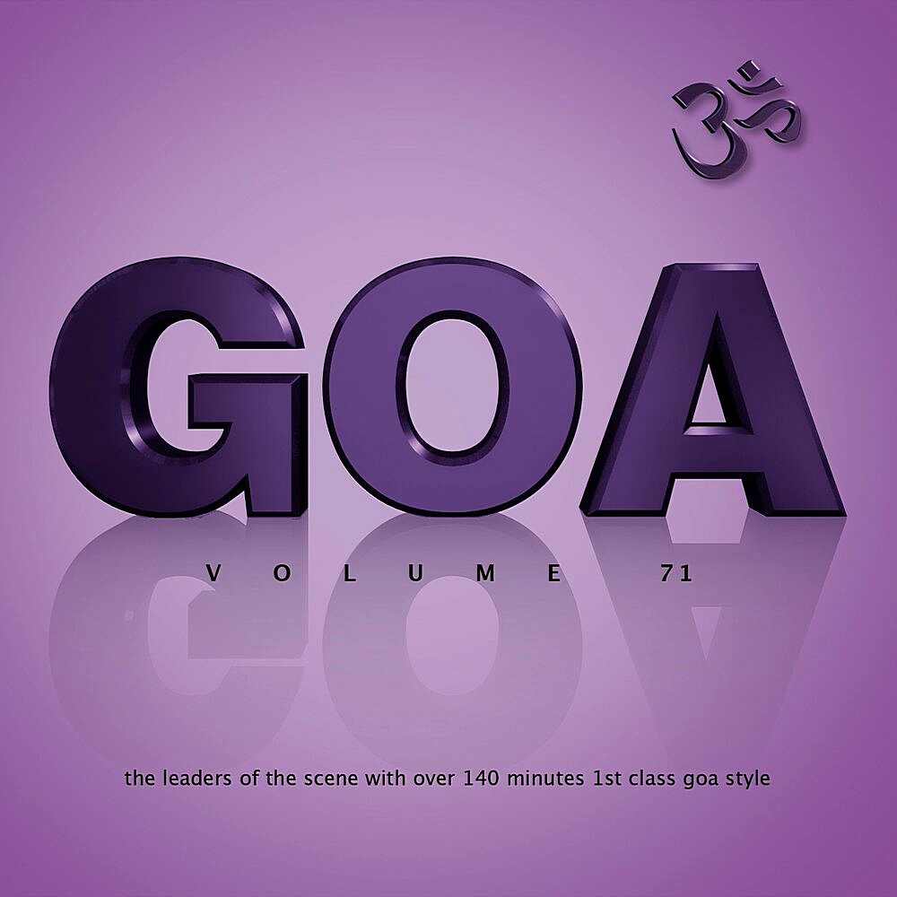 Goa Vol.71 (2020)
