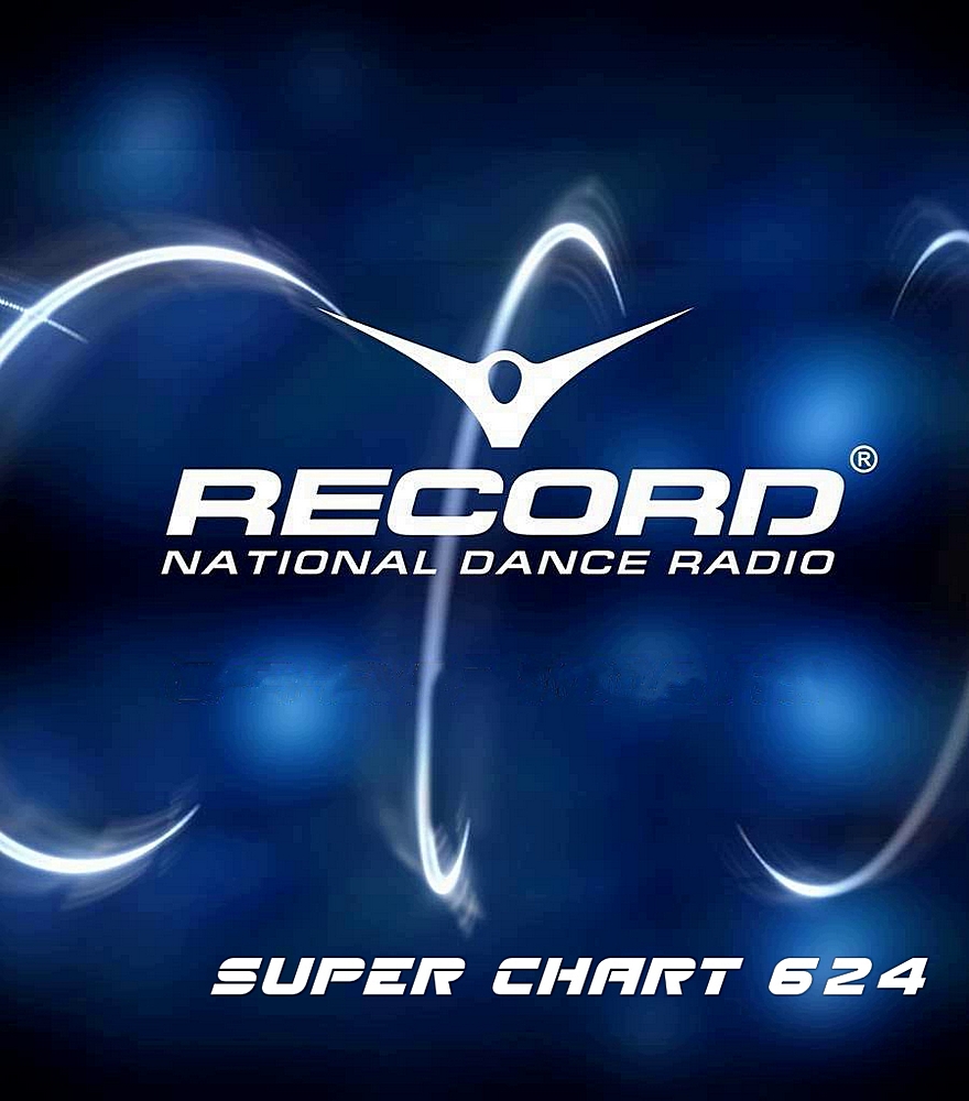 Record Super Chart 624 (2020)