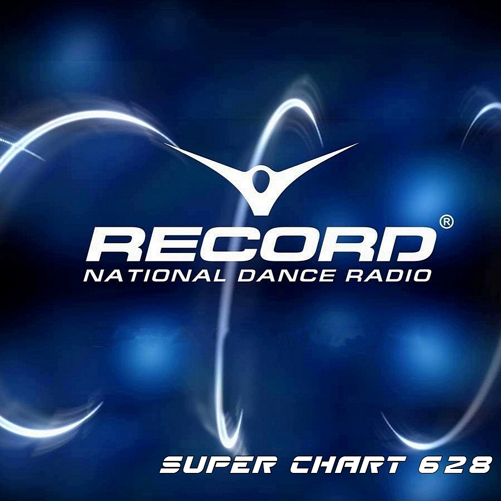 Record Super Chart 628 (2020)