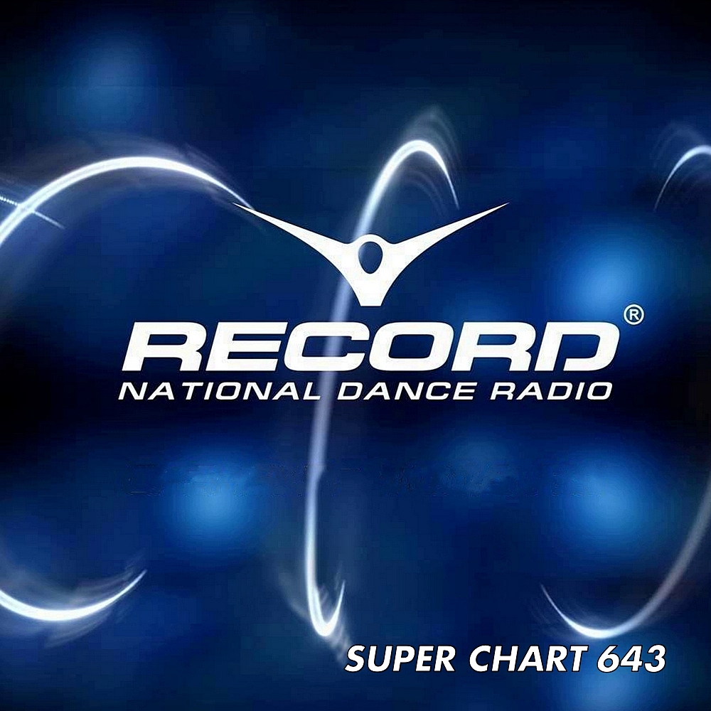 Record Super Chart 643 (2020)